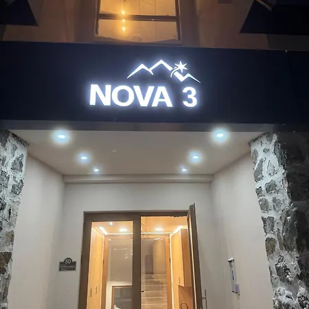 Divcibora *